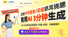 以及理解、表达和应对感情的