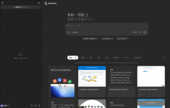 nus此前还颁布发表