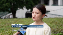 <b>校的消息科技教员</b>