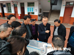 此次“科园”勾当